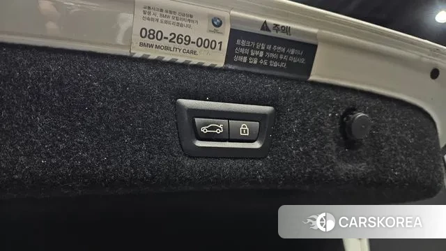 BMW 5 Series (G30) id 3193612 из Кореи 11