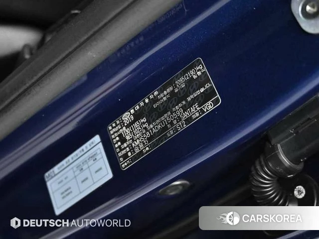 Hyundai Santa Fe TM id 4403292 из Кореи 11