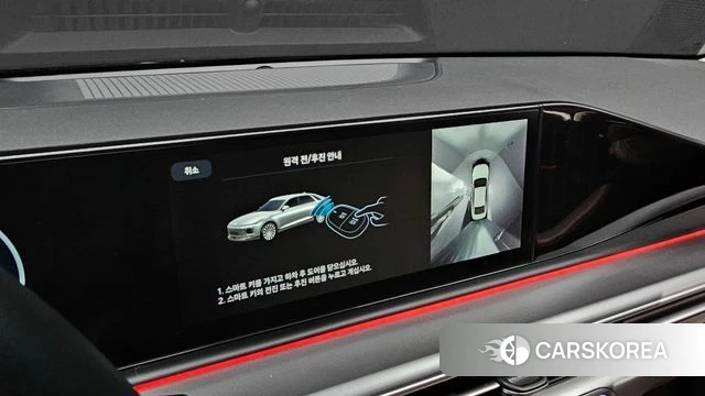 Hyundai Grandeur (GN7) id 4549327 из Кореи 11