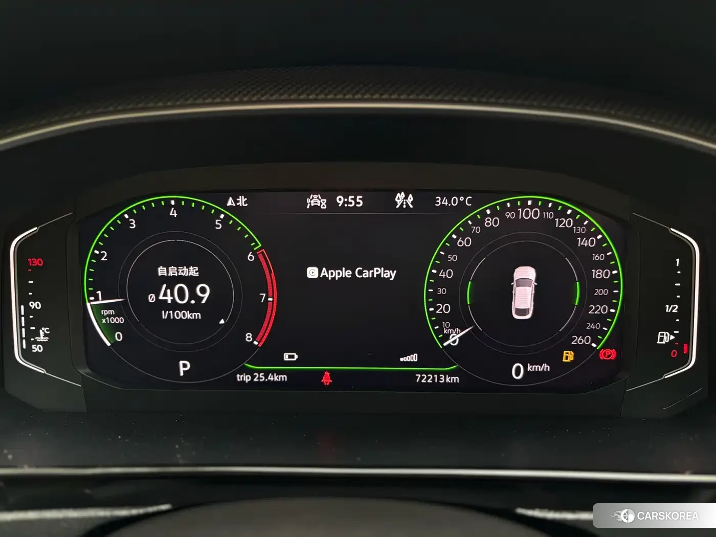 Volkswagen Arteon (CC) id 4659822 из Китая 11