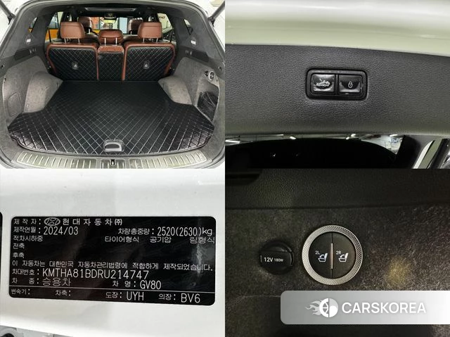 Genesis GV80 id 4201144 из Кореи 11