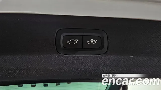 Volvo XC90 second Generation id 2672729 из Кореи 11