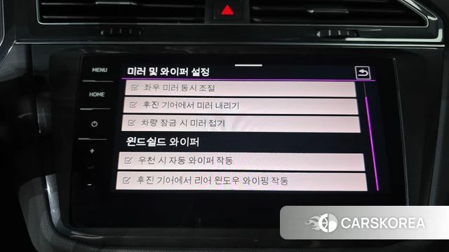 Volkswagen Tiguan second Generation id 4584883 из Кореи 11