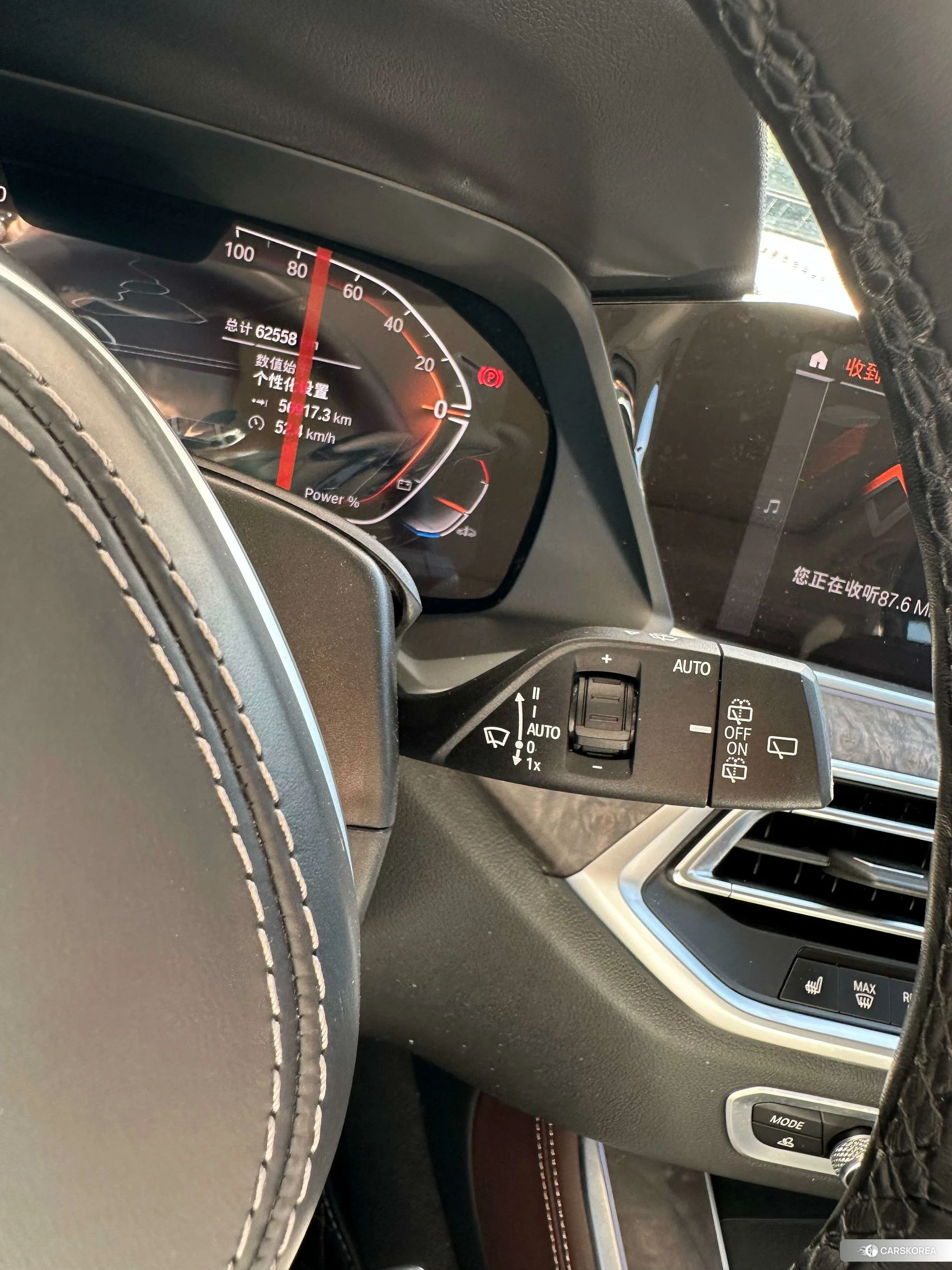 BMW X5 id 4420118 из Китая 11