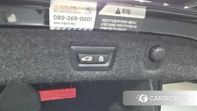 BMW 5 Series (G30) id 3037491 из Кореи 11