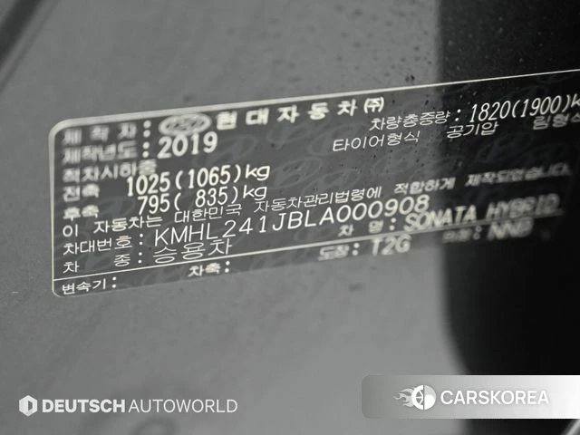 Hyundai Sonata (DN8) id 4937340 из Кореи 11
