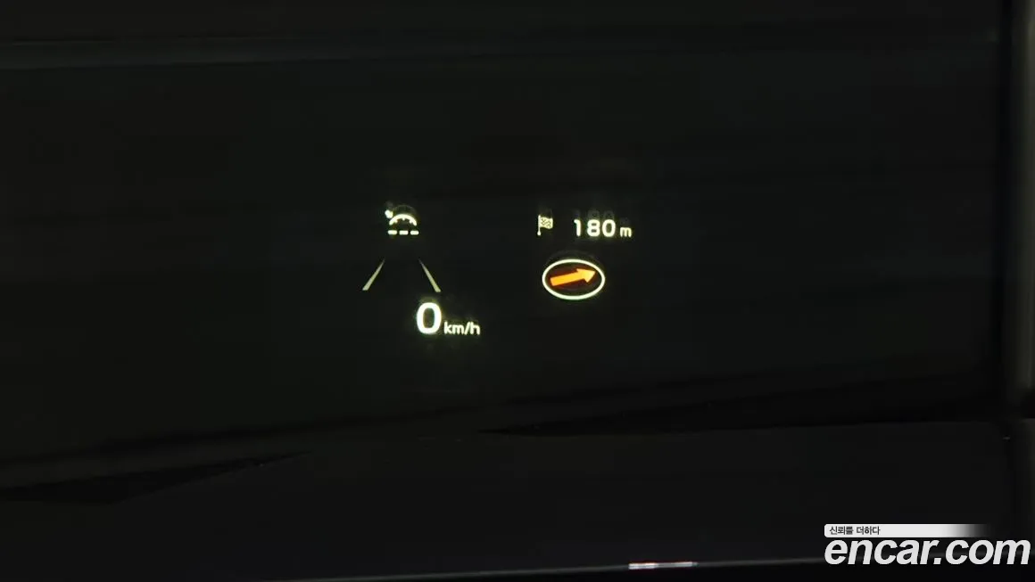 Kia K7 Premier Hybrid id 1614089 из Кореи 11