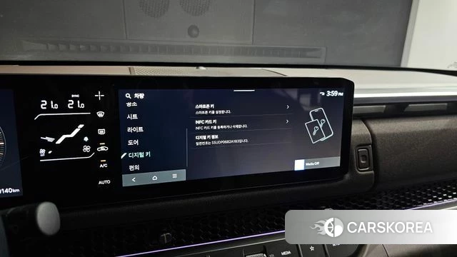 Kia Tasman id 4194086 из Кореи 11