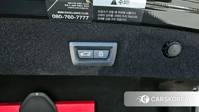 BMW 7 Series (G11) id 3248048 из Кореи 11