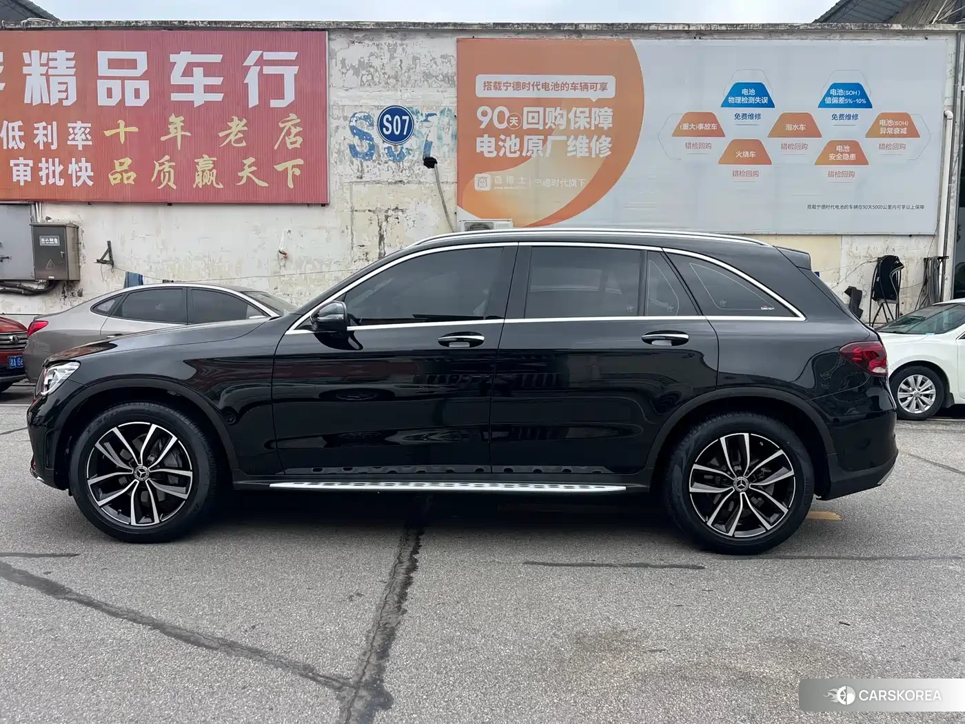Mercedes-Benz GLC id 4545842 из Китая 11