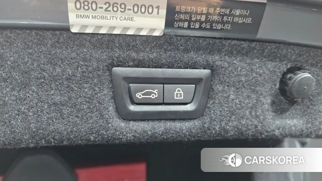 BMW 5 Series (G30) id 3469747 из Кореи 11