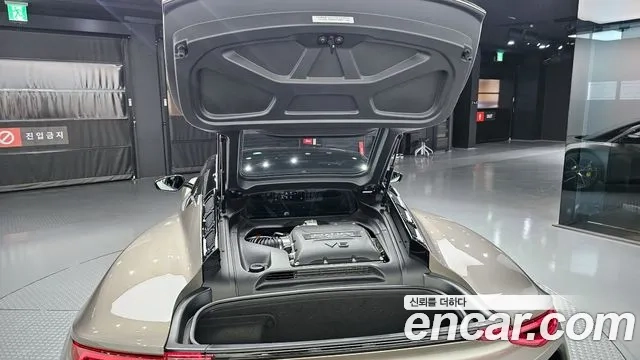 Lotus Emira id 2867455 из Кореи 11