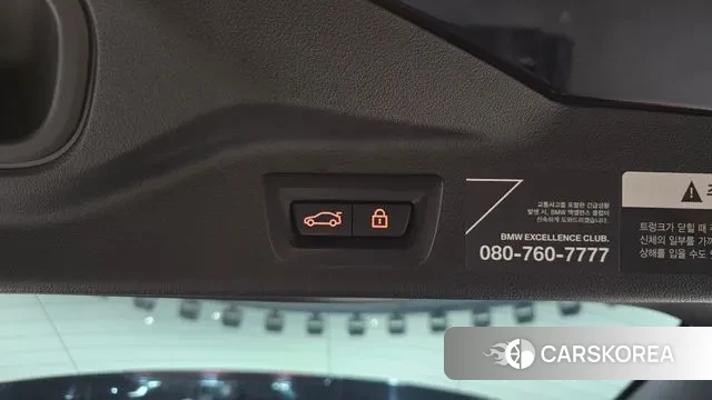 BMW X7 (G07) id 3650731 из Кореи 11