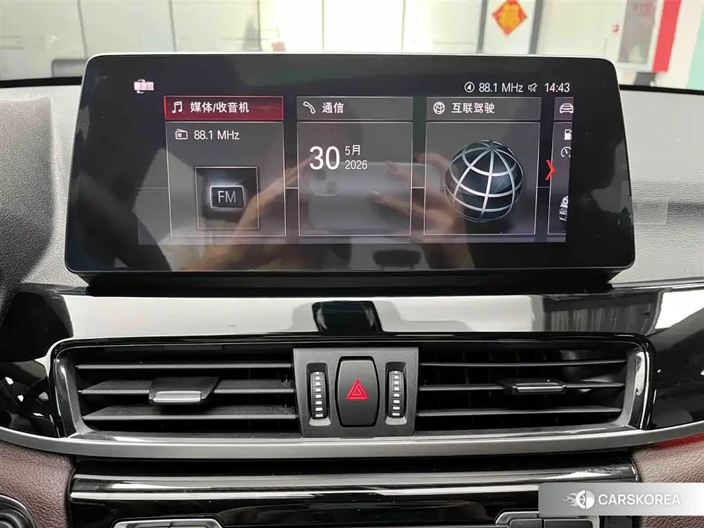 BMW X1 id 4617063 из Китая 11