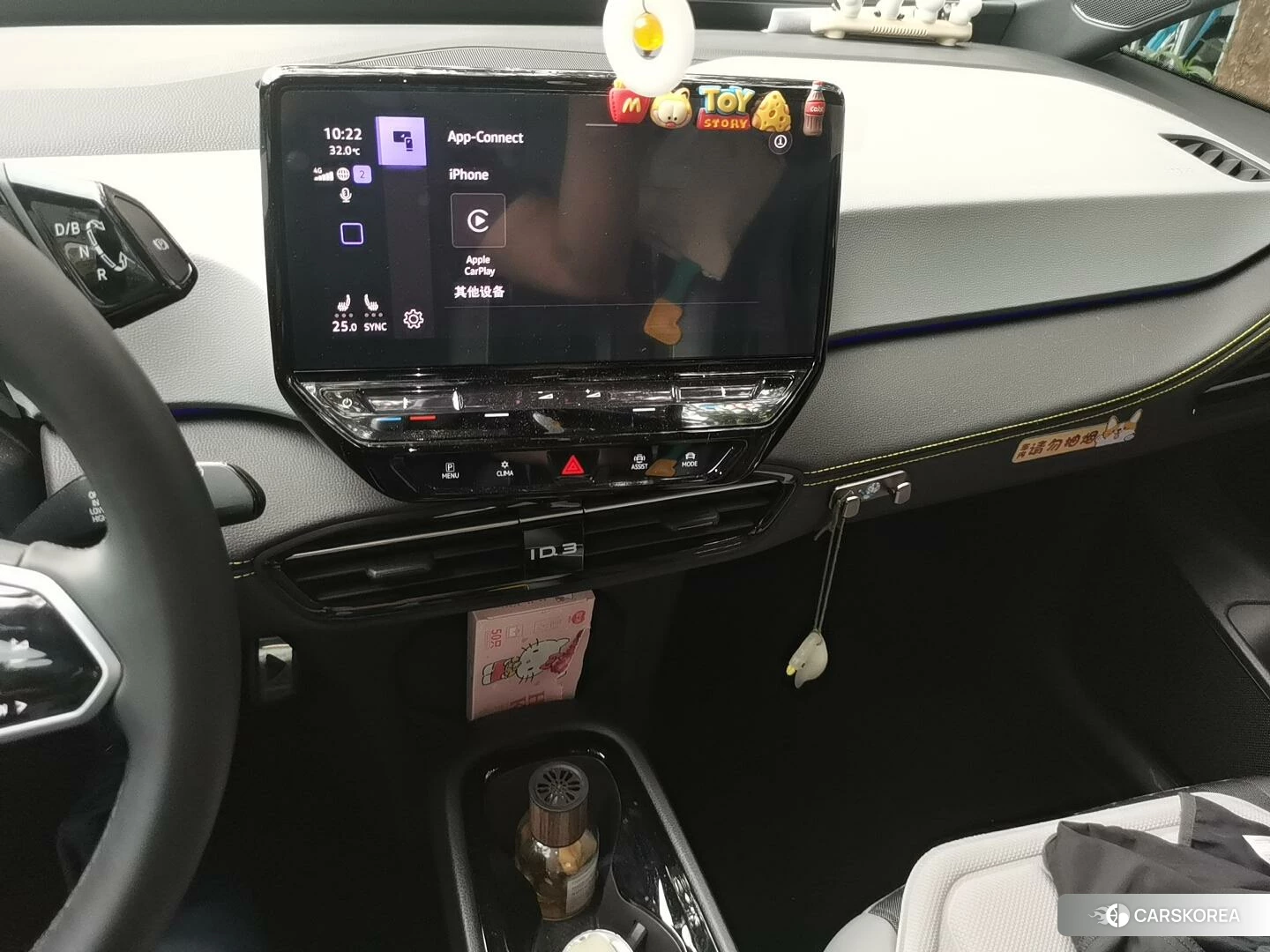 Volkswagen ID.3 id 4440582 из Китая 11
