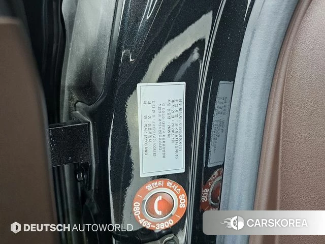 Lexus LS500 5th generation id 4677212 из Кореи 11