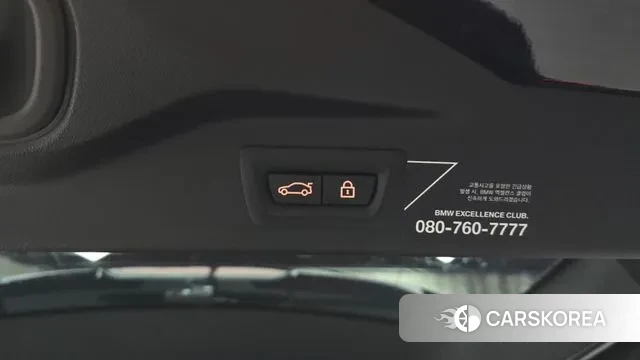 BMW X7 (G07) id 3366950 из Кореи 11