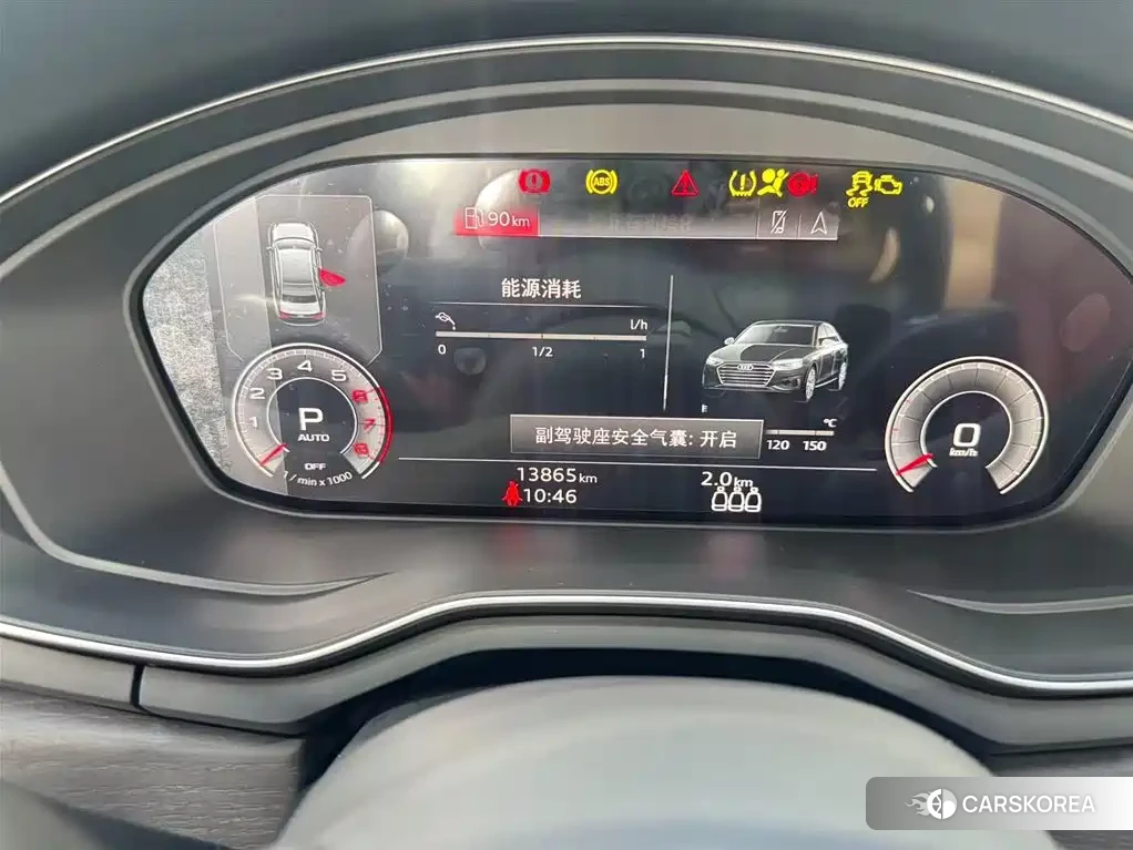 Audi A4L id 4601799 из Китая 11