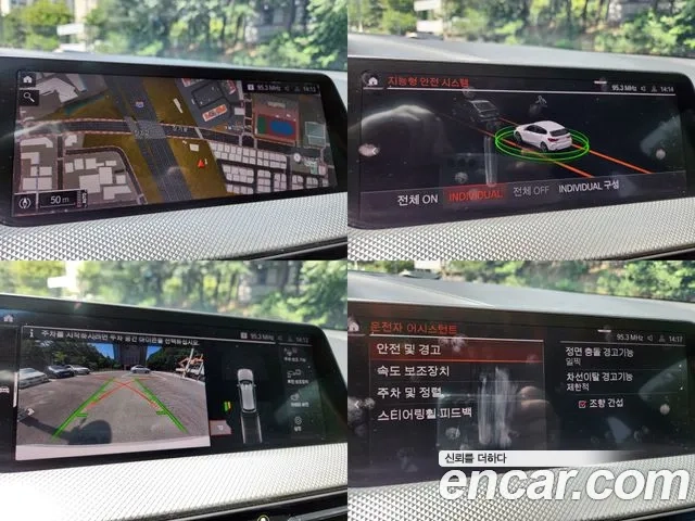 BMW 1 Series (F40) id 2899018 из Кореи 11