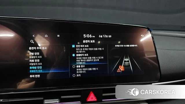 Hyundai Avante (CN7) id 4443624 из Кореи 11
