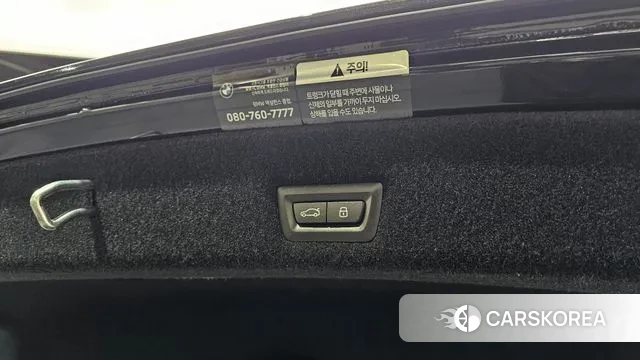 BMW 7 Series (G70) id 3426359 из Кореи 11