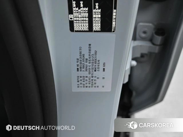 BMW 5 Series (G60) id 4248349 из Кореи 11