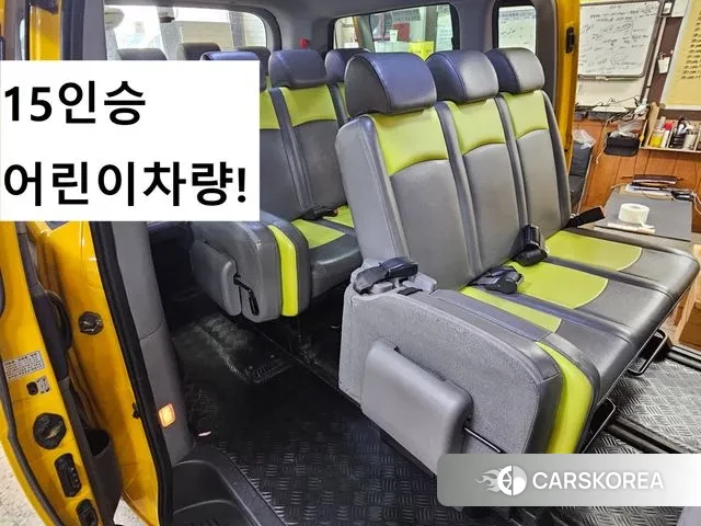 Hyundai The New Grand Starex id 3651554 из Кореи 11