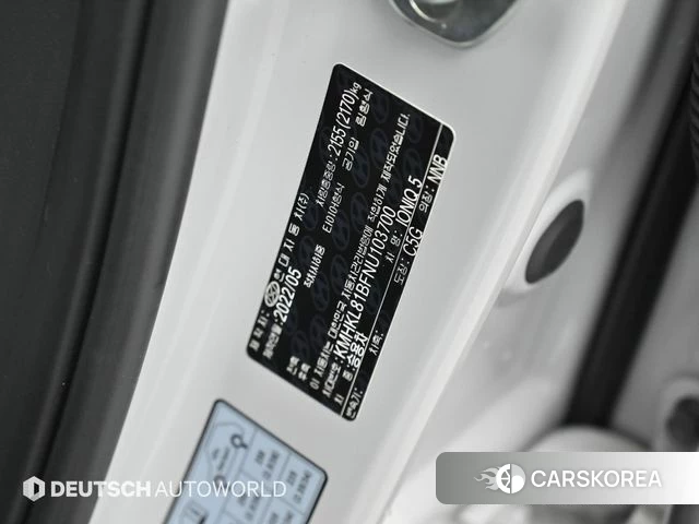 Hyundai Ionic 5 id 3839232 из Кореи 11