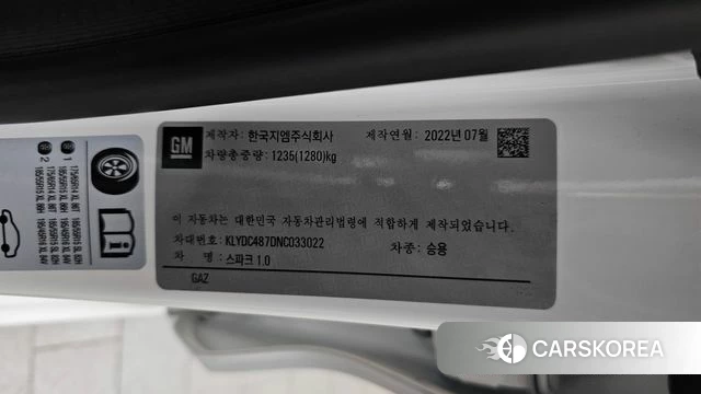 Chevrolet (GM Daewoo) The New Spark id 4631181 из Кореи 11
