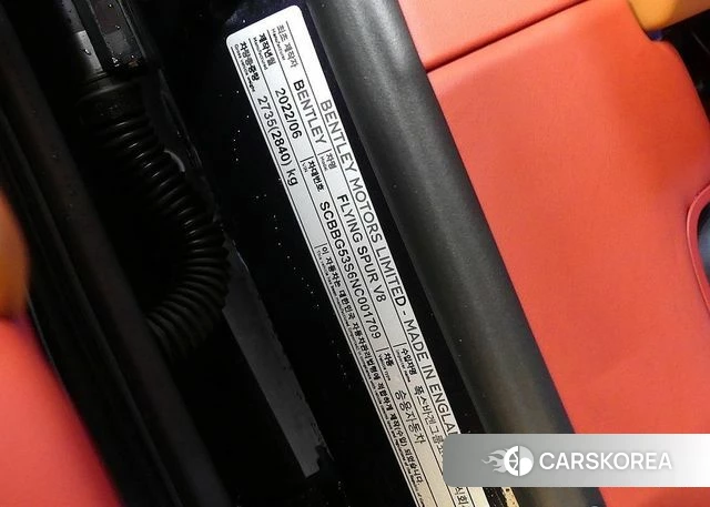 Bentley Flying Spur 3rd Generation id 3910245 из Кореи 11