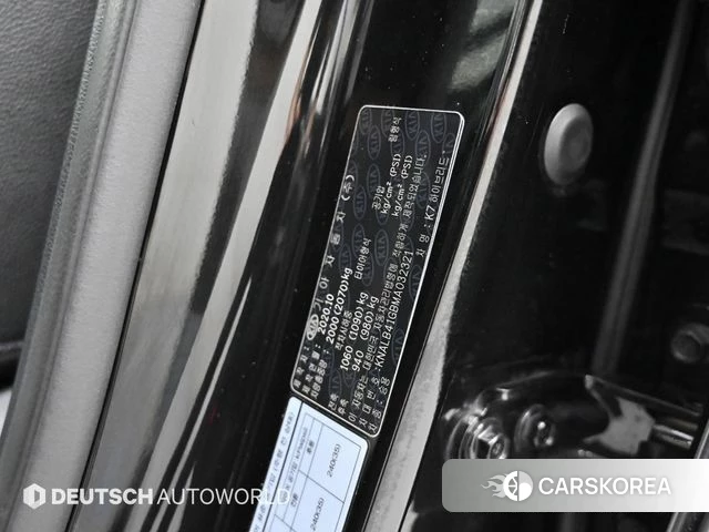 Kia K7 Premier Hybrid id 4519327 из Кореи 11