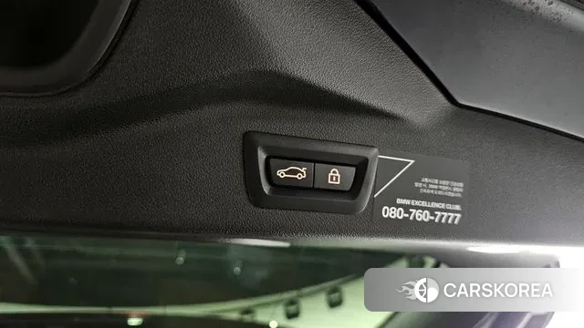 BMW X7 (G07) id 3017255 из Кореи 11