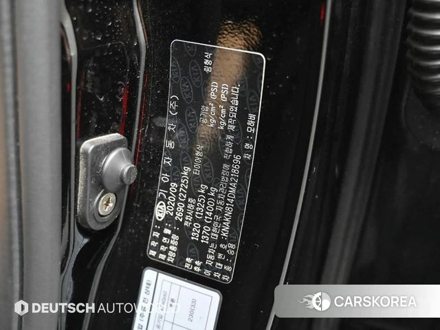 Kia Mohave Master id 4464633 из Кореи 11