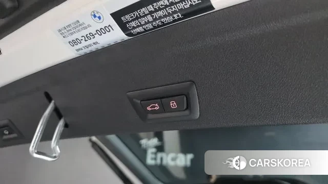 BMW X6 (G06) id 3341245 из Кореи 11