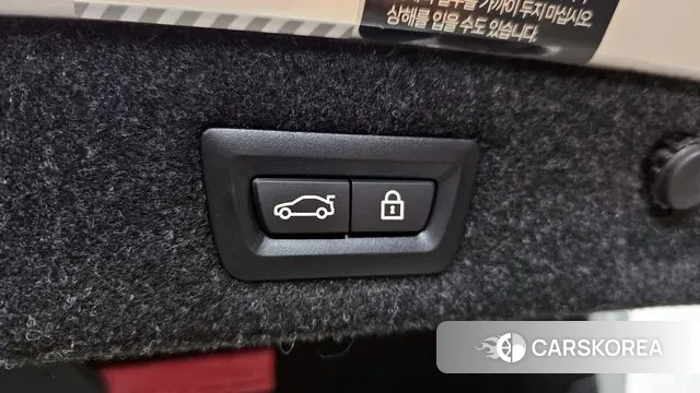 BMW 5 Series (G30) id 2968961 из Кореи 11