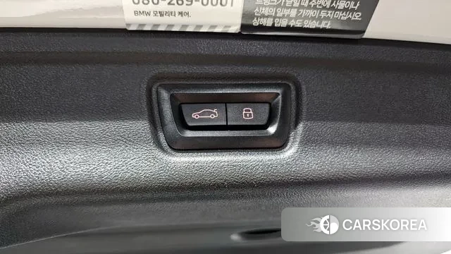 BMW 3 Series (G20) id 3576436 из Кореи 11