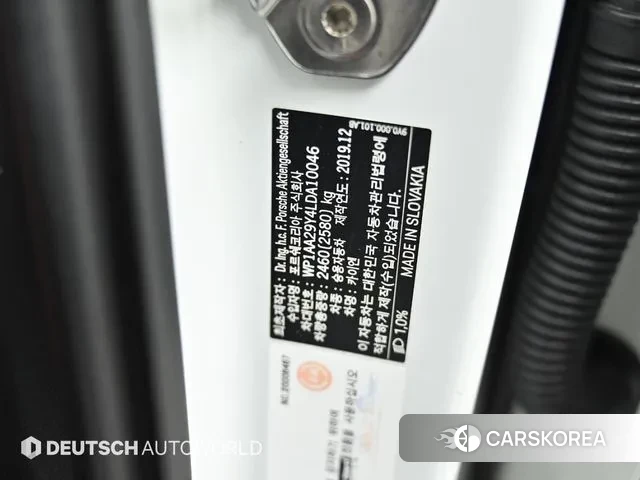 Porsche Cayenne (PO536) id 3772306 из Кореи 11