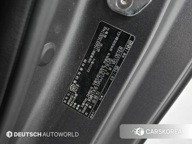 Hyundai Veloster (JS) id 3829050 из Кореи 11