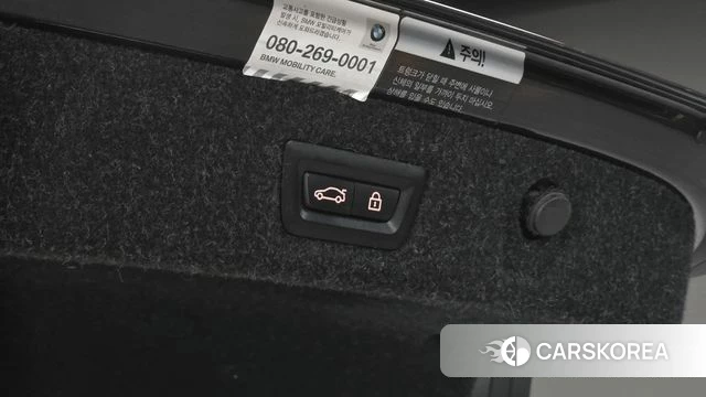 BMW 5 Series (G30) id 4250660 из Кореи 11
