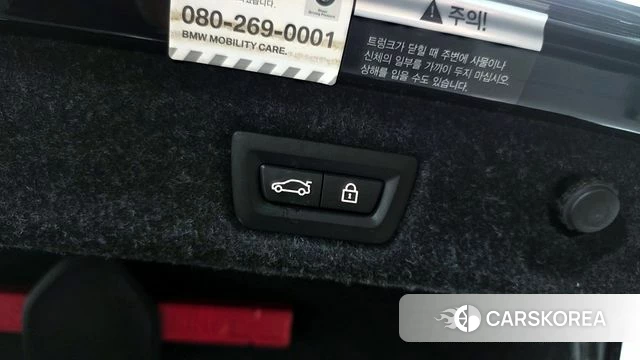BMW 5 Series (G30) id 4245120 из Кореи 11