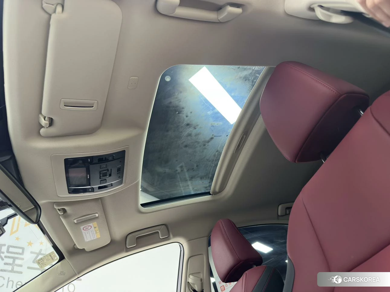 Lexus NX id 4426556 из Китая 11
