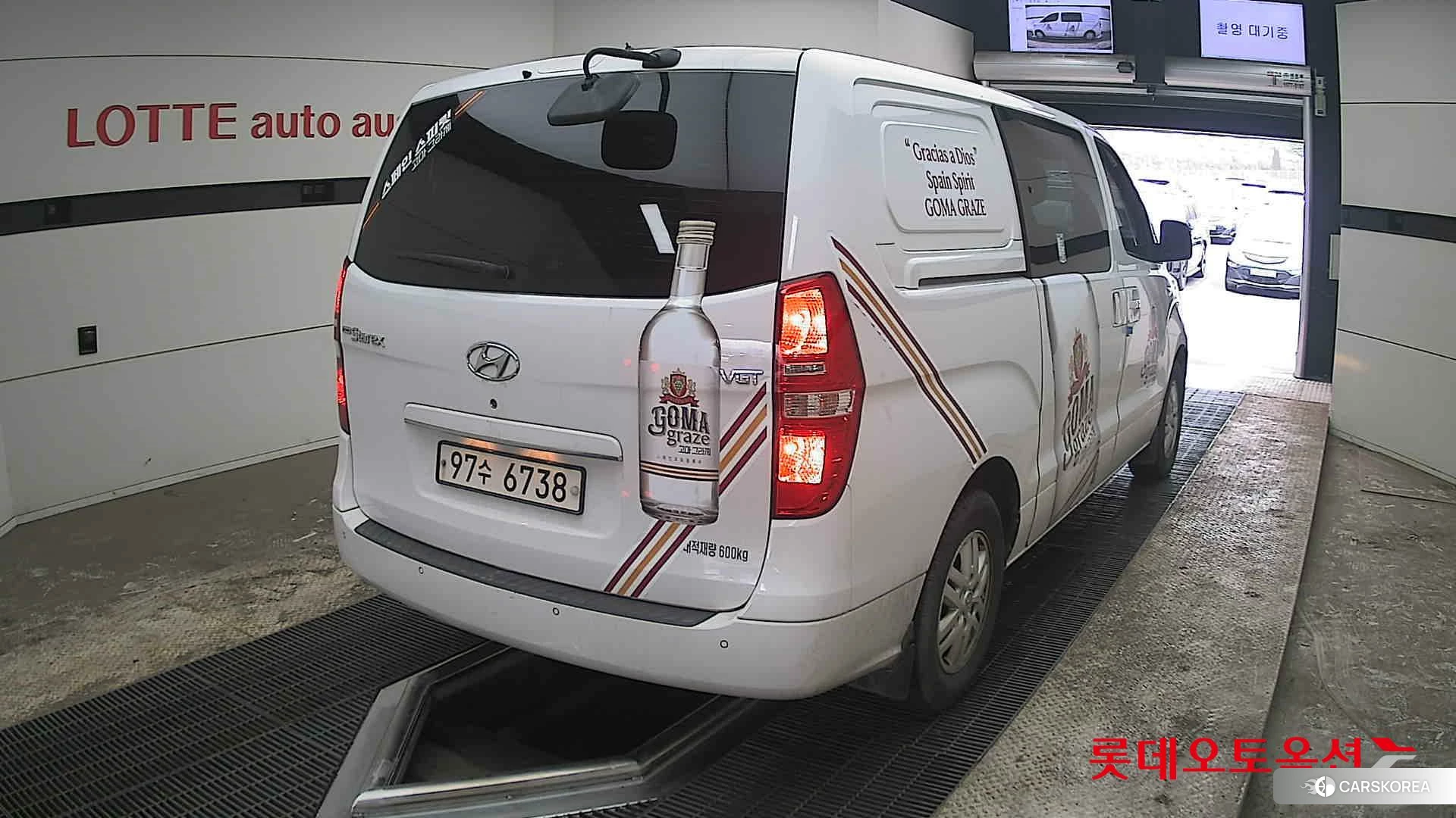 Hyundai Grand Starex id 3875746 из Кореи 11