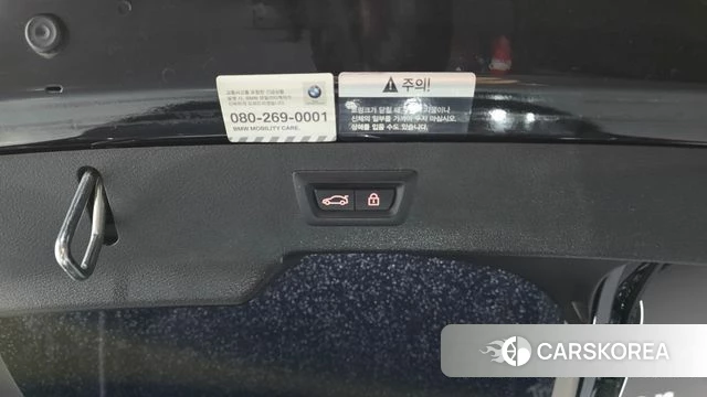 BMW X6 (F16) id 4497043 из Кореи 11