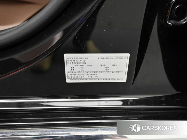 Mercedes-Benz E-Class W213 id 3821175 из Кореи 11