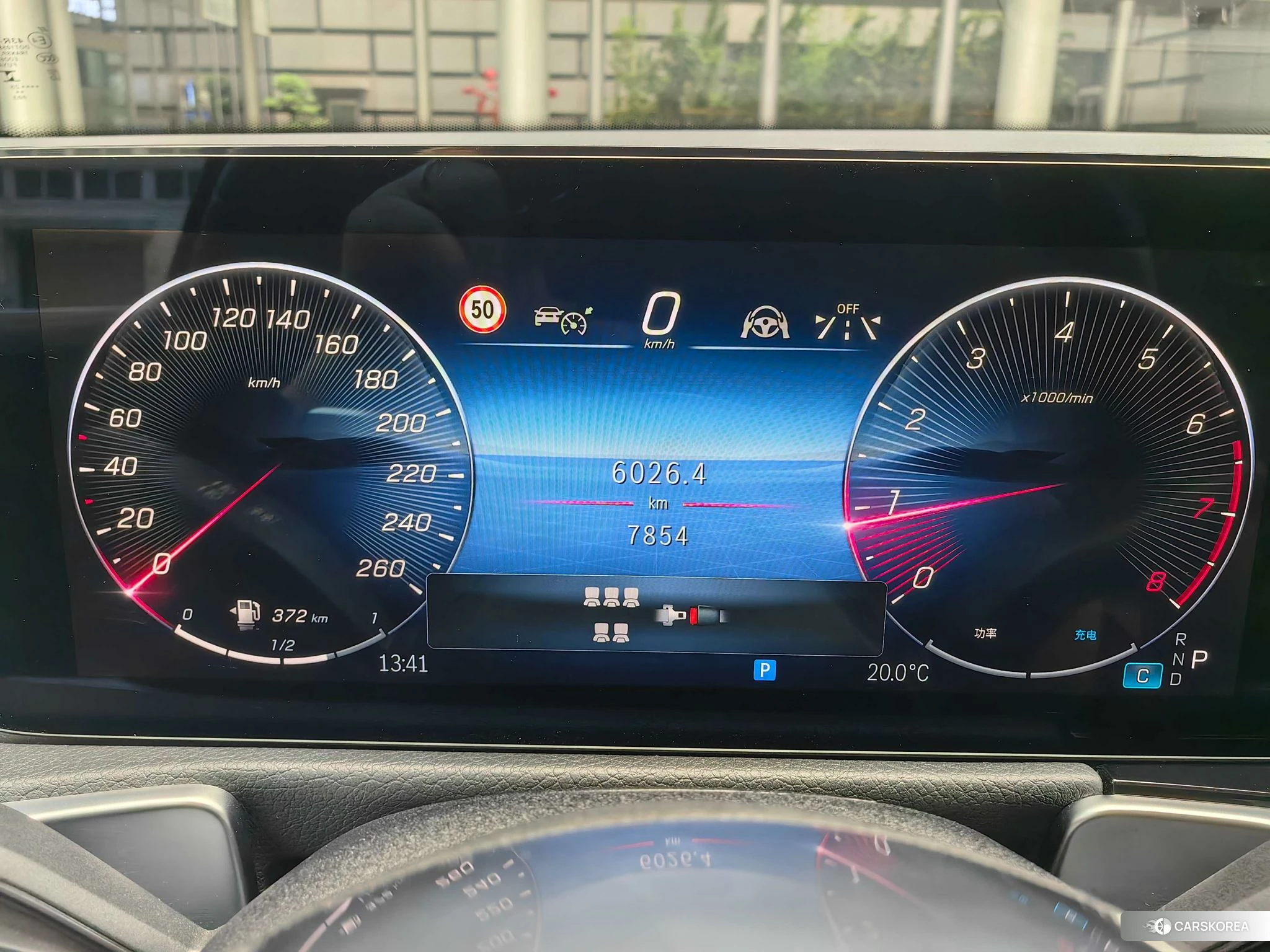 Mercedes-Benz GLB id 4461771 из Китая 11