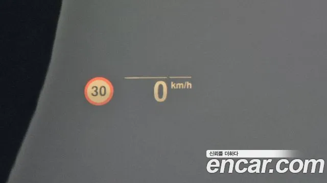 BMW 5 Series (G30) id 2838066 из Кореи 11