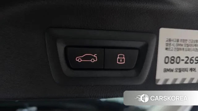 BMW X5 (G05) id 3457260 из Кореи 11