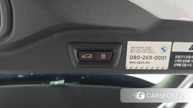 BMW X5 (G05) id 2963596 из Кореи 11