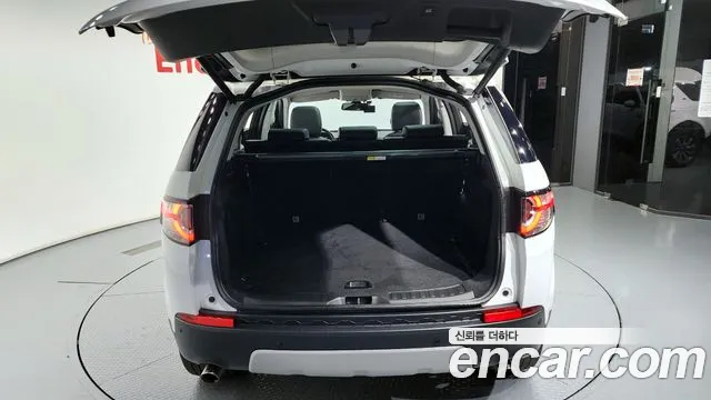 Land Rover Discovery Sports id 2267349 из Кореи 11