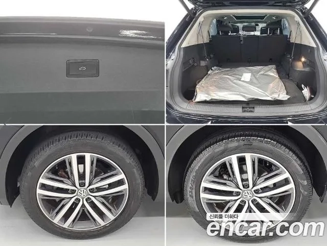 Volkswagen Tiguan Allspace id 2911961 из Кореи 11